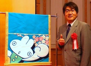 成基コミュニティグループ 遠藤関に化粧まわし贈呈 月刊私塾界 全国私塾情報センター